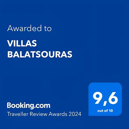 Villas Balatsouras Paleros المظهر الخارجي الصورة