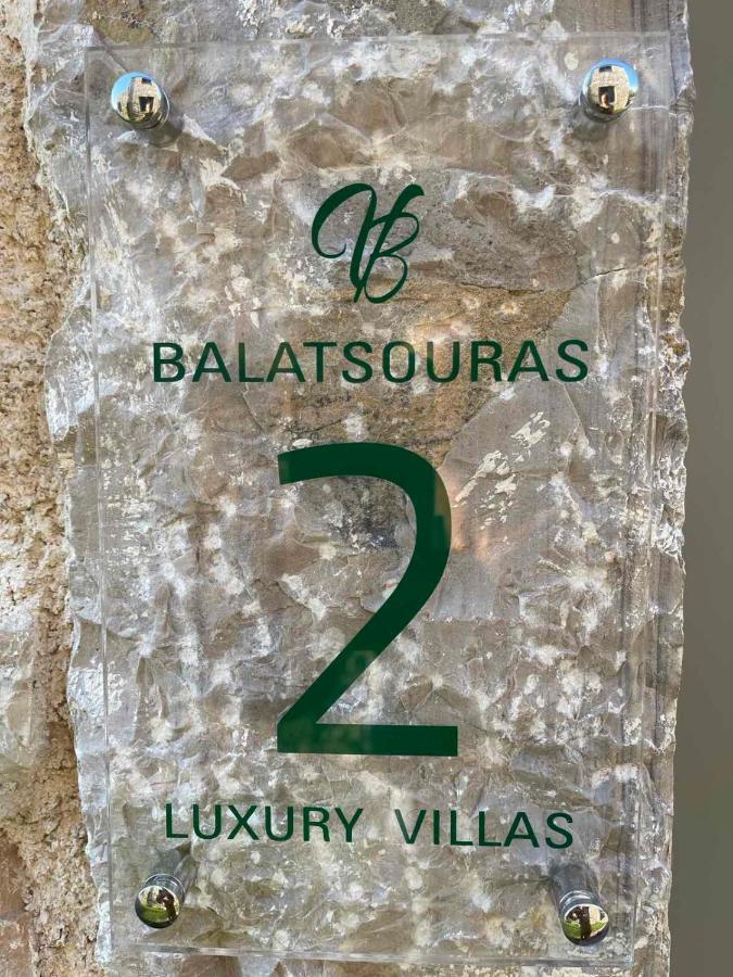 Villas Balatsouras Paleros المظهر الخارجي الصورة